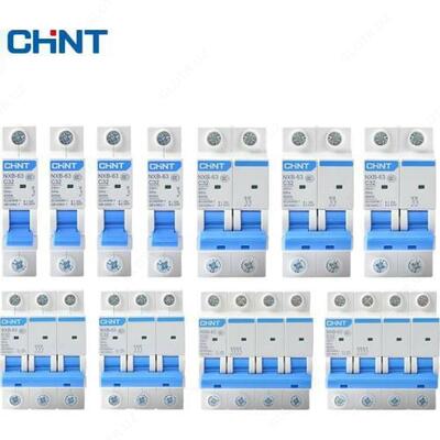 Автоматы CHINT 3 фазный 50 А - от 26 000 сум / шт.