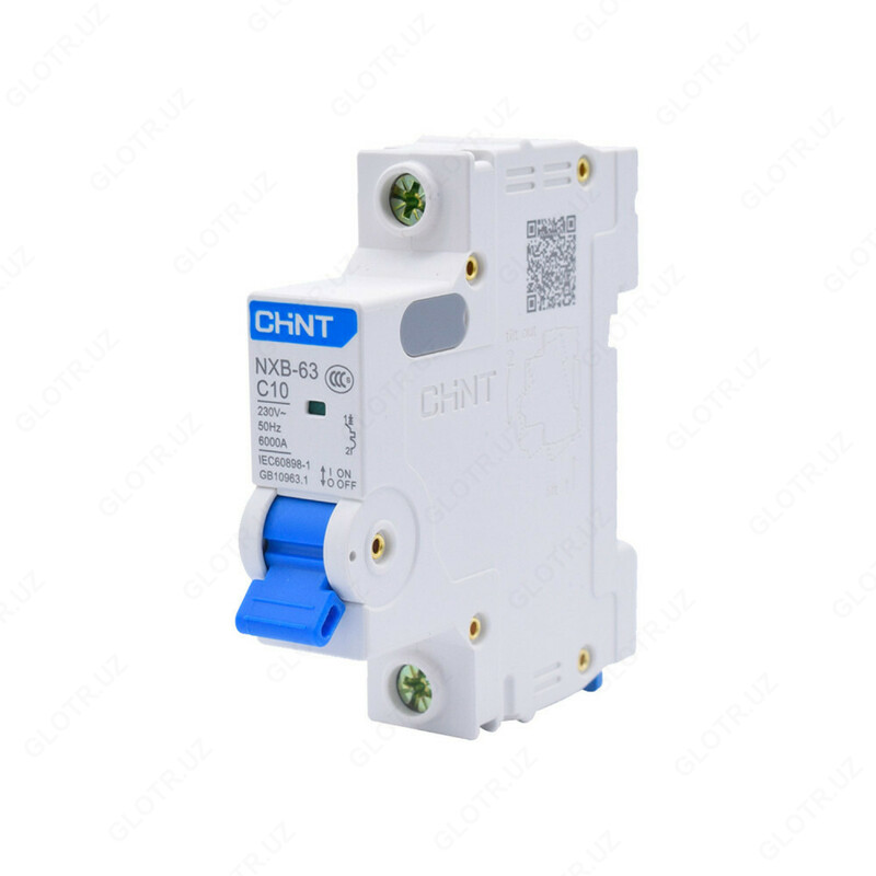 Автомат выключатель CHINT 1 фазный 63A