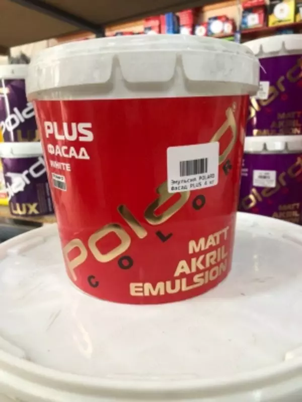 Akril suvga asoslangan bo'yoq POLORD