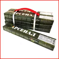 Электроды (ARSENAL МР - 2