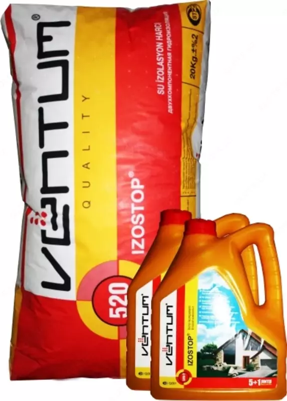 Двухкомпонентный гидроизоляцыя