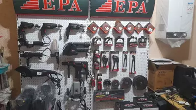 Инструменты для дома и ремонта