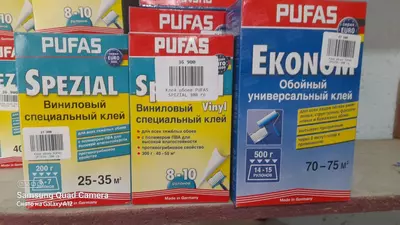 Fon rasmi elim PUFAS (200 g)