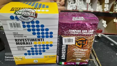 Fon rasmi uchun elim ACM