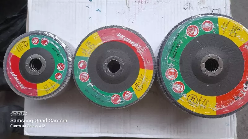 Круги лепестковые