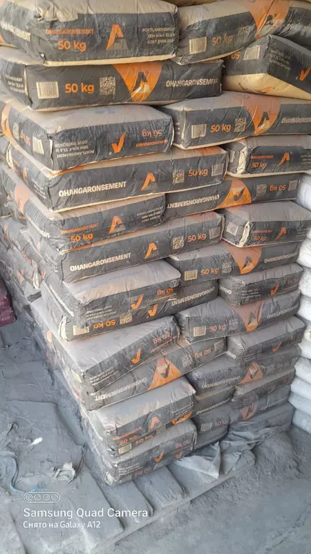 Сухие смеси в ассортименте