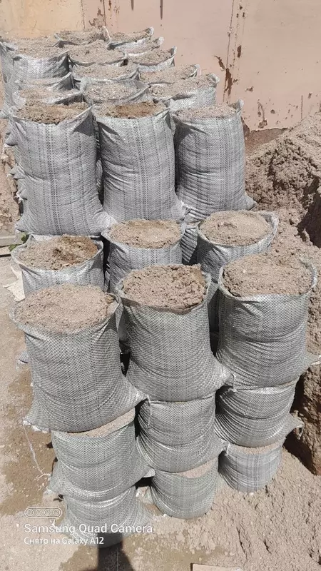 по запросу Сухие смеси в ассортименте