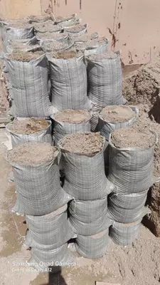 Narx so&#039;rov asosida Assortimentdagi quruq aralashmalar.