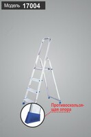 4 pog'onali alyuminiy pog'onali narvon (ishlab chiqaruvchidan)