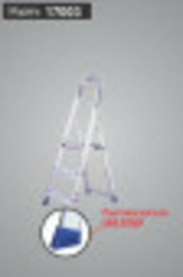 Лестницы и стремянки - 185 000 сум / шт.