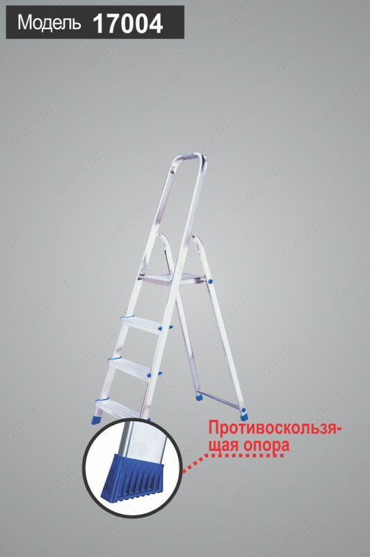 Лестница стремянка 17004