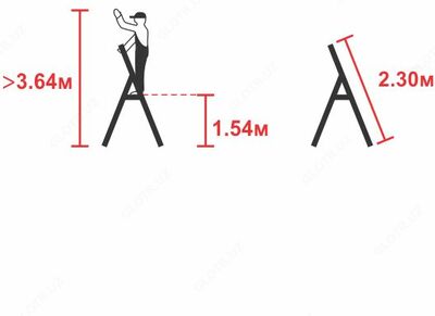 Лестница стремянка 17007 - 680 000 сум / шт.