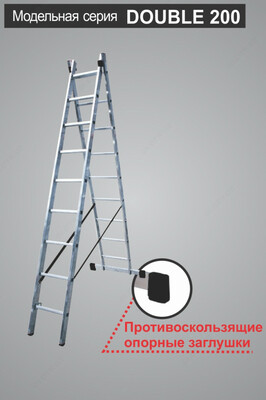 Лестница трансформер DOUBLE 214