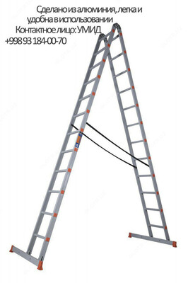 Лестница-стремянка трансформер SML 6014