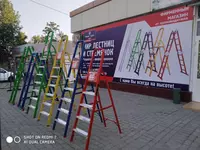 Лестница стремянка Combo 15005 (А=1