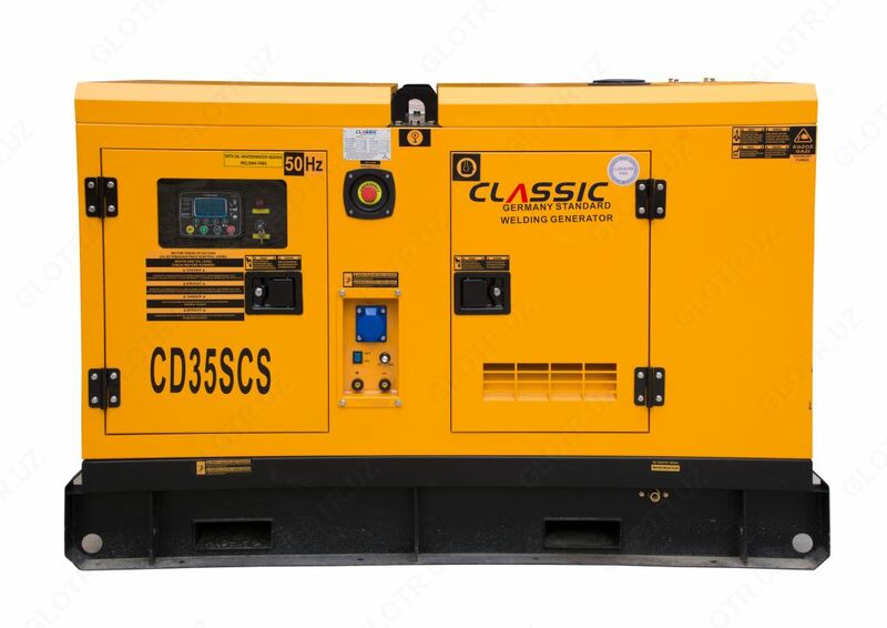 Дизельный генератор 40 кВт/50 кВа Модель CD50SCS - от {0} сум