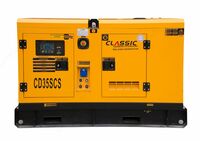 Дизельный генератор 40 кВт/50 кВа Модель CD50SCS - от {0} сум