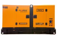 Дизельный генератор Модель CD 150 SCS - от {0} сум