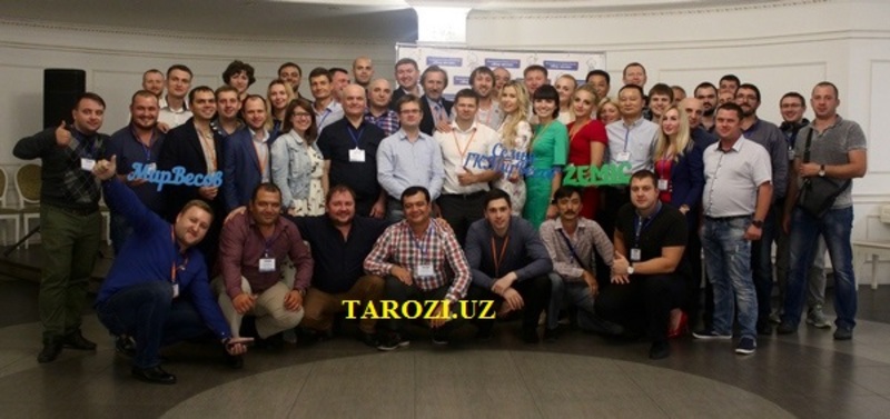 Международный форум-семинар «Мир Весов».