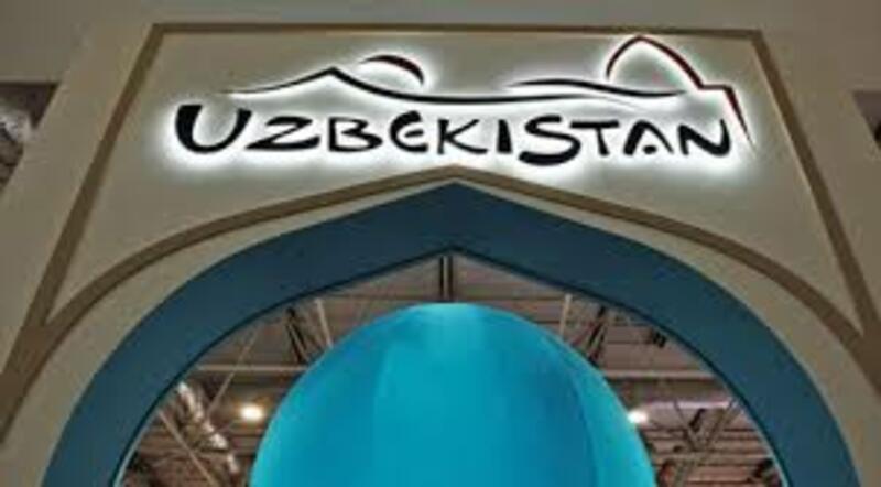 «Made in Uzbekistan 2018»