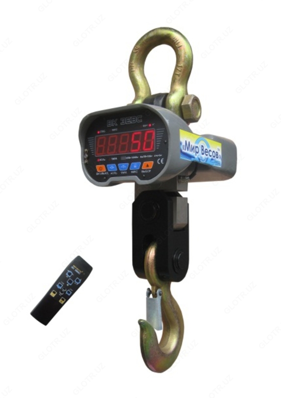 Весы электронные крановые ВК ЗЕВС III-5000