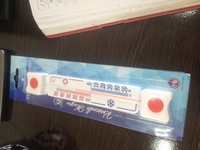 Спиртовой Термометр - по запросу