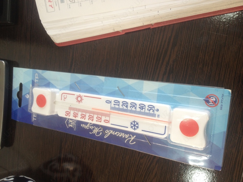 Спиртовой Термометр - по запросу