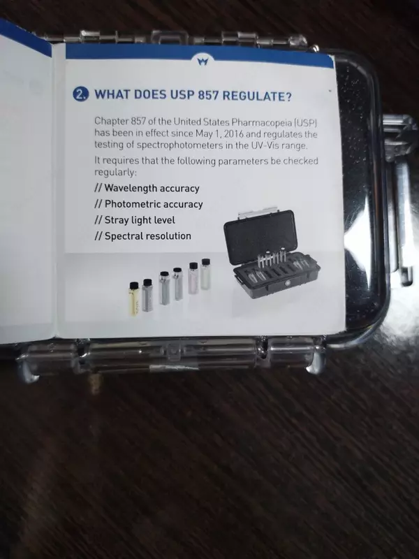  Светофильтр E 2011 Helma - 