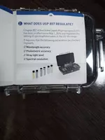  Светофильтр E 2011 Helma - 