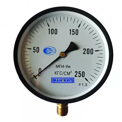 Texnik bosim o'lchagich 0-250 kgf / sm2