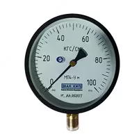 Манометр МП-4 АКС УФ 100 кг/см2