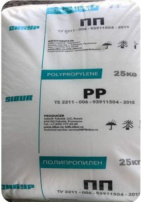  Полипропилен PP H030 Sibur аналог (PP Y-130  PP D30S  PP 1102XK  PP ZH550J Navidzar  PP SF-060 Polinar) в гранулах - 