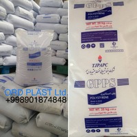  Прозрачный полистирол GPPS 1551 аналог (ПС 525 Нижнекамский  GPPS 1540 Iran  GPPS 24-N Iran) в гранулах - 