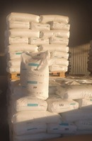  Полипропилен PP H030 Sibur аналог (PP Y-130  PP D30S  PP 1102XK  PP ZH550J Navidzar  PP SF-060 Polinar) в гранулах - Полипропилен ПП