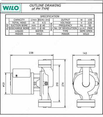 Wilo PH 101 E - 2 457 000 сум / шт.
