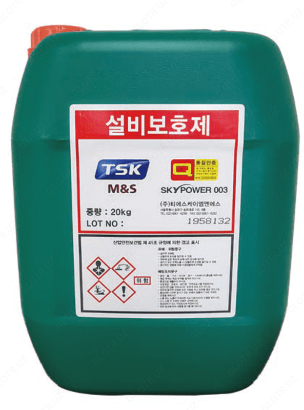 "Sirius 003" - для защиты систем отопления