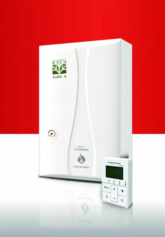 Газовый котел A MAX24