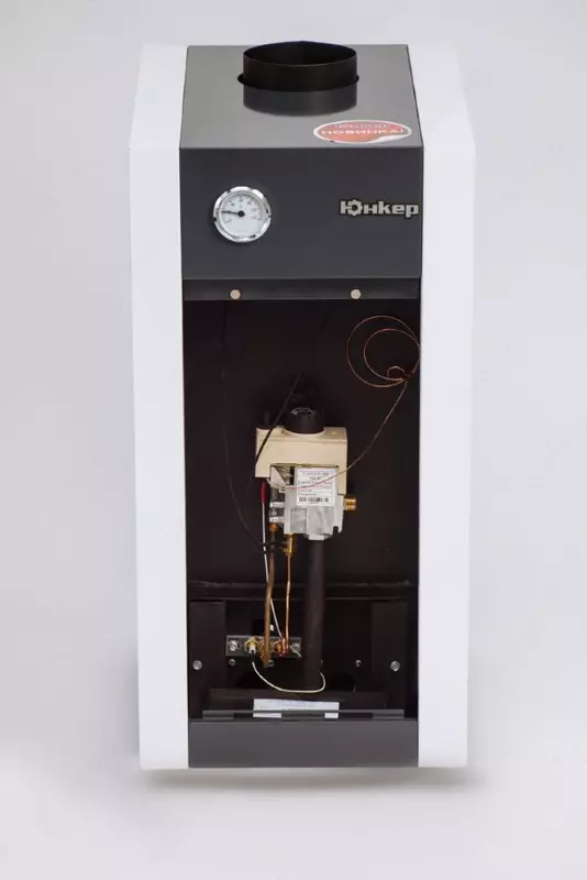 Котел газовый стальной "Юнкер" КСГ-20 с УГ-23 TGV-307