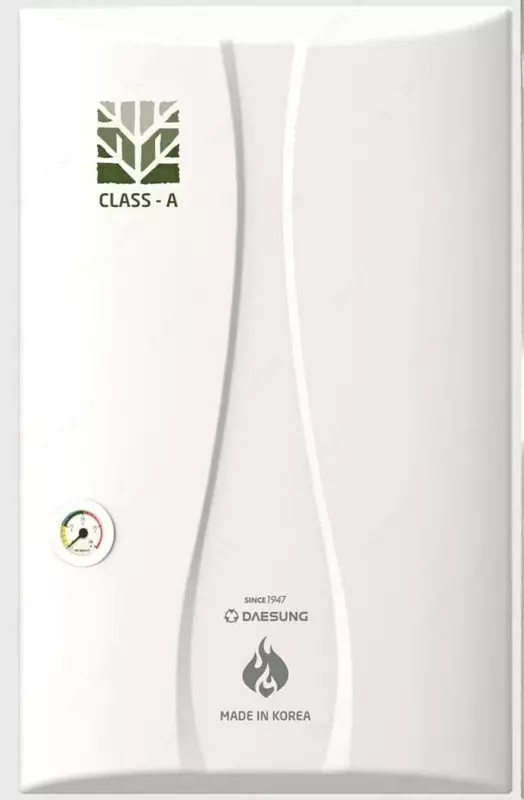 14 850 000 сум Газовый котел A MAX50