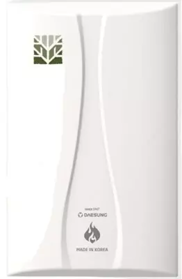 Газовый настенный конденсационный двухконтурный котел C35