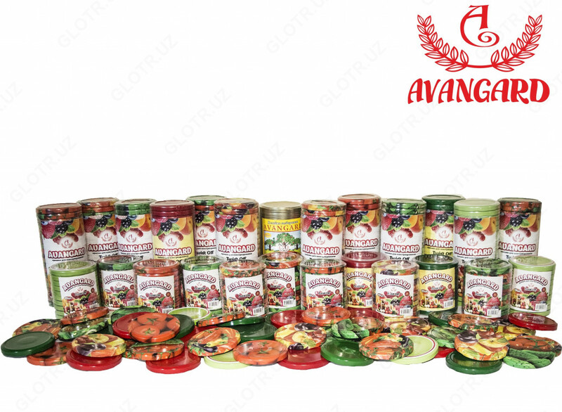 Крышки металлические с резьбовыми выступами Твист офф диаметром 43 мм. - от {0} сум