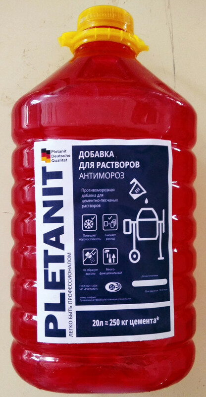 Антимороз Pletanit - от {0} сум