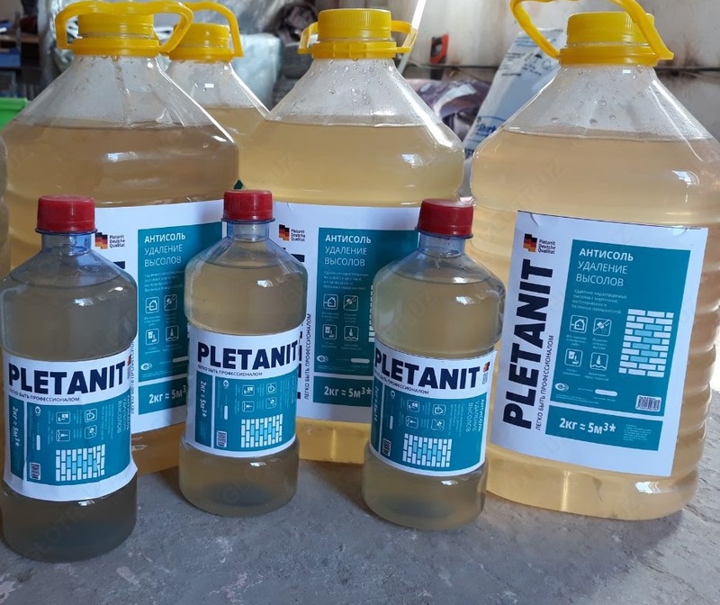 7 500 сум Антисоль "Pletanit"