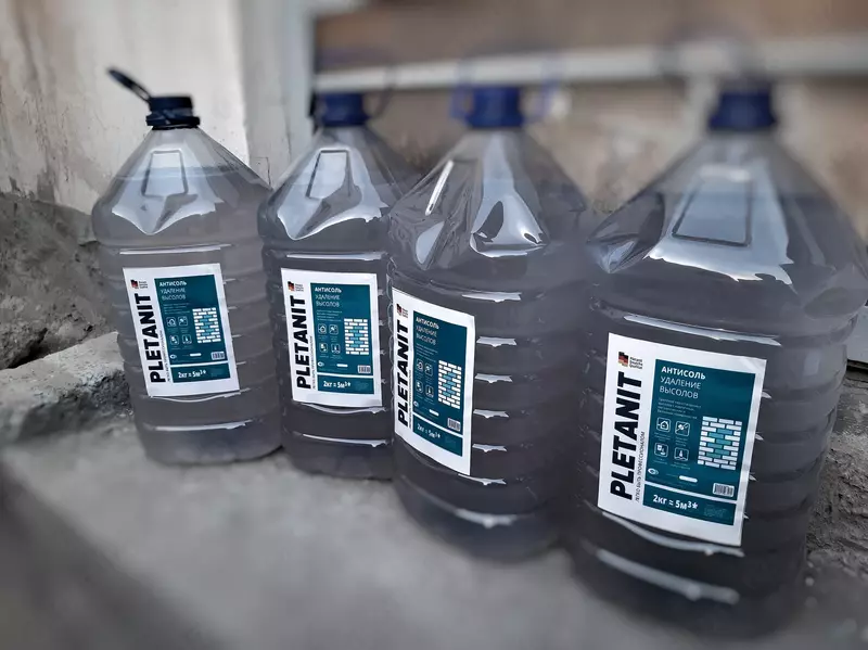 природного камня и других минеральных поверхностей