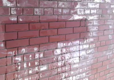 Антисоль для кирпича