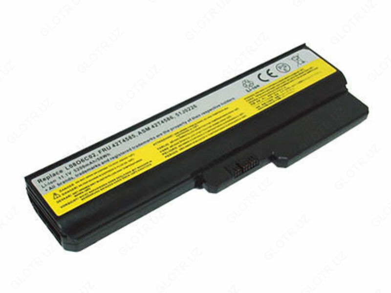 Аккумулятор для ноутбука Lenovo B460, B550, G450, G455