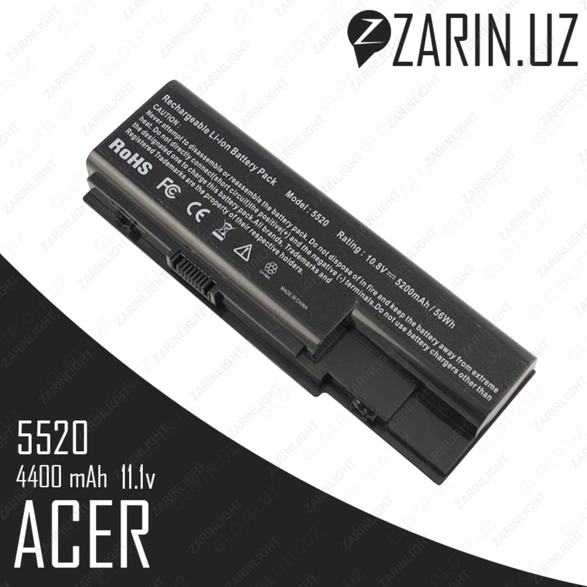 Схема аккумулятора ноутбука acer Схема аккумулятора ноутбука acer