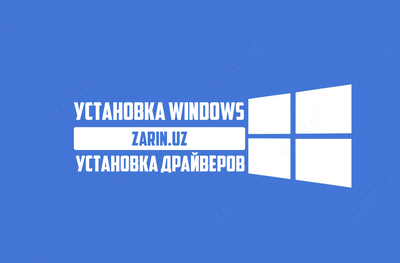 Windows va drayverlarni ornating