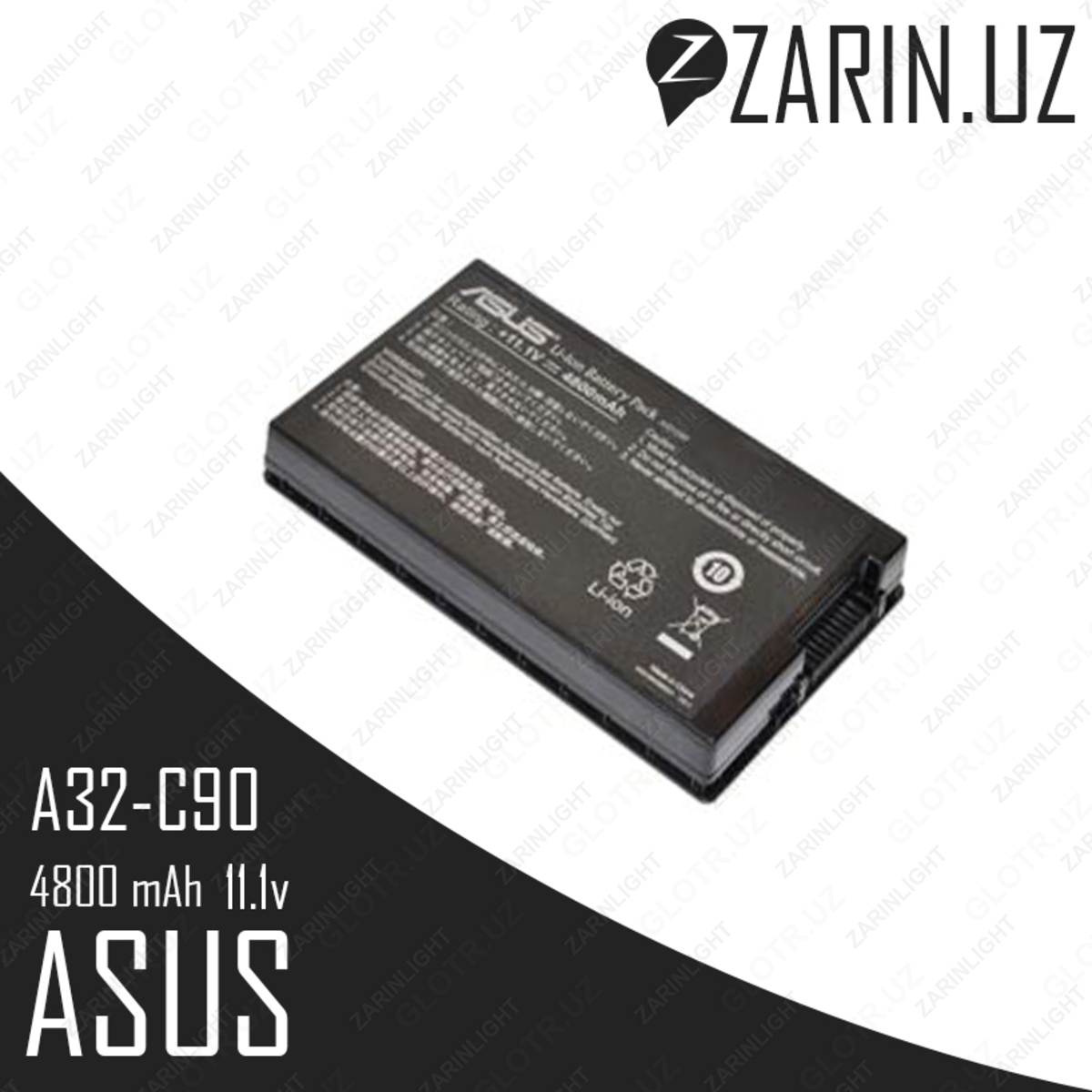 Распиновка аккумулятора ноутбука asus Распиновка аккумулятора ноутбука asus