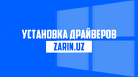 Kompyuter qurilmalari uchun Drayverlarni ornatish